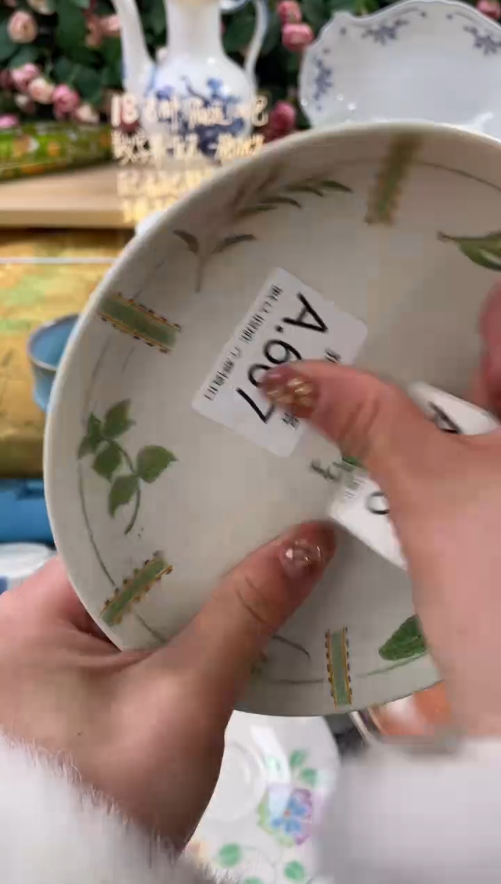 瓷片舍****果667狗哥瓷器直播间111