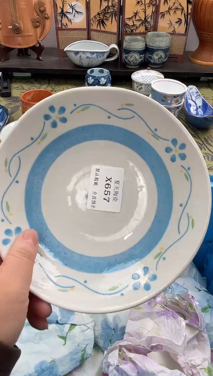 瓷片菡****宝x657默认微瑕闪购默认库存一件