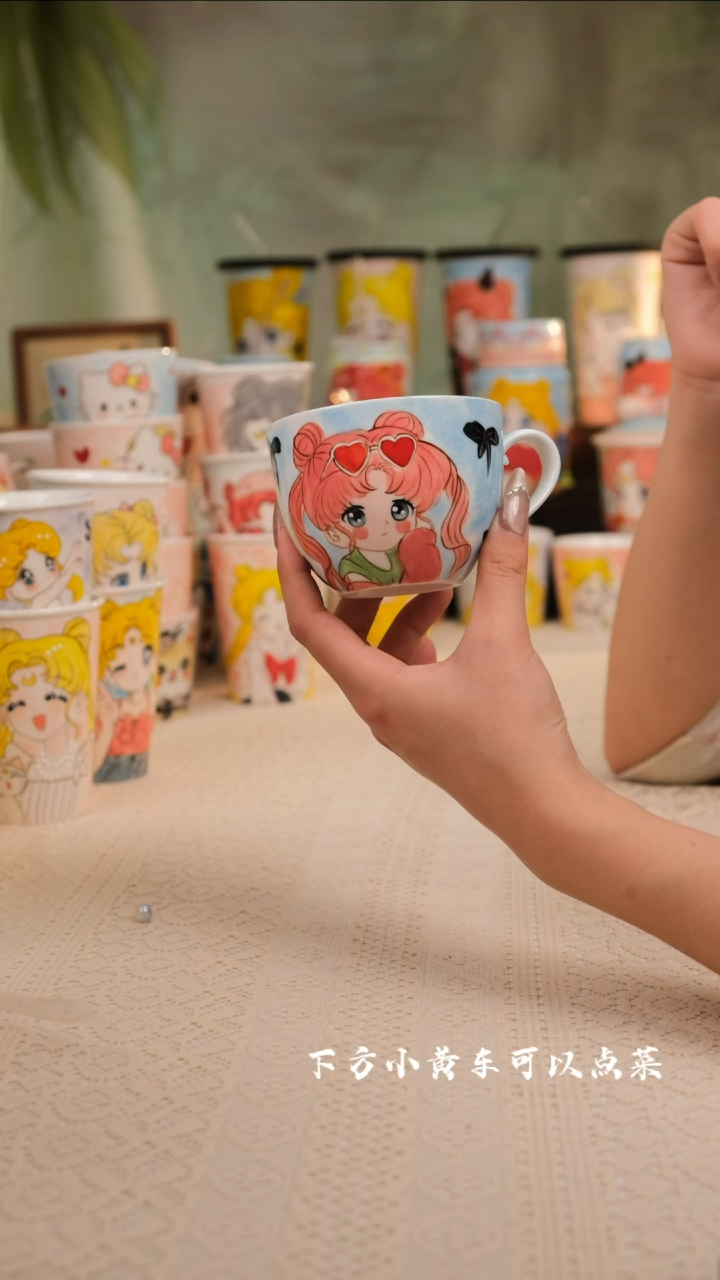 【闪购商品】易盛手工创意设计款陶瓷茶杯