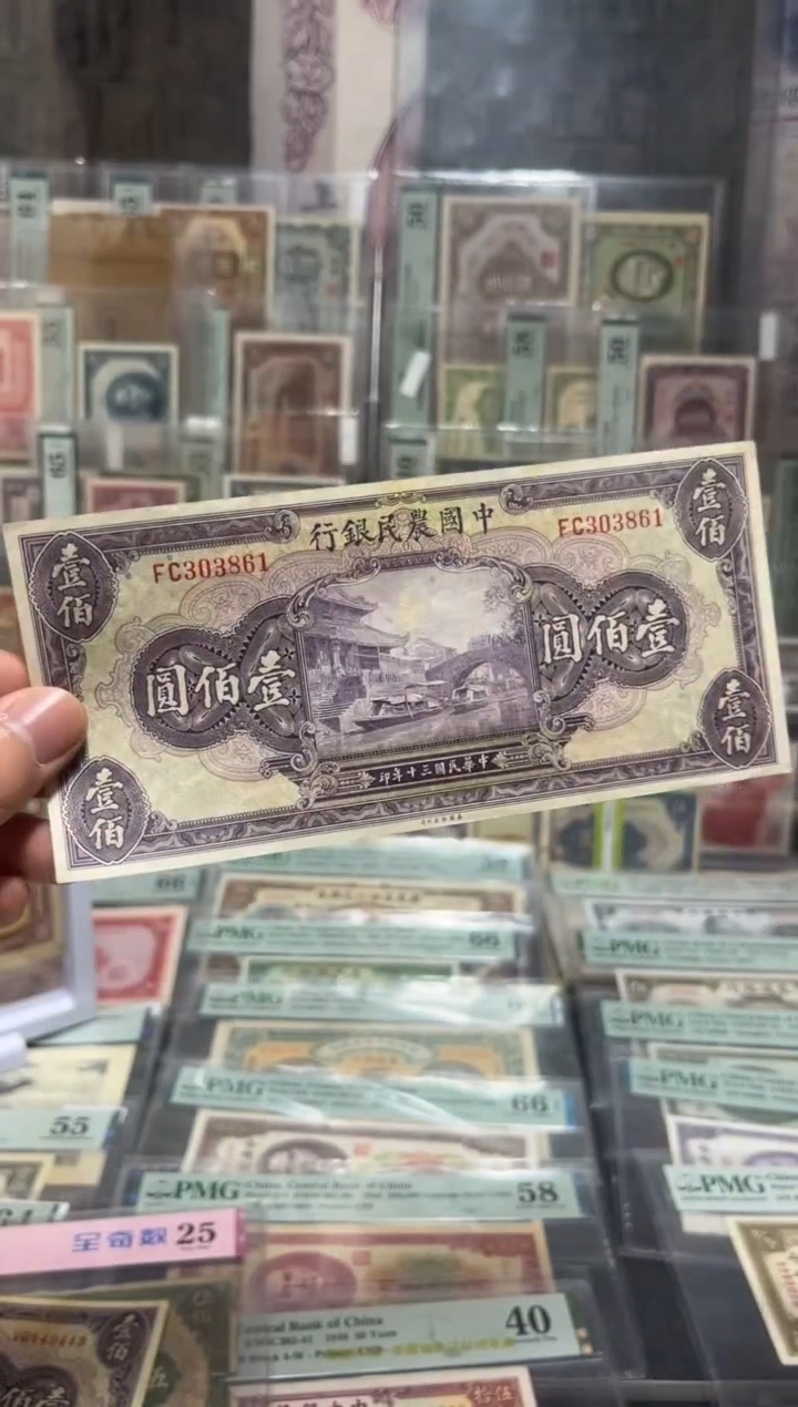 【闪购商品】纸小马直播间包邮福利！！！折