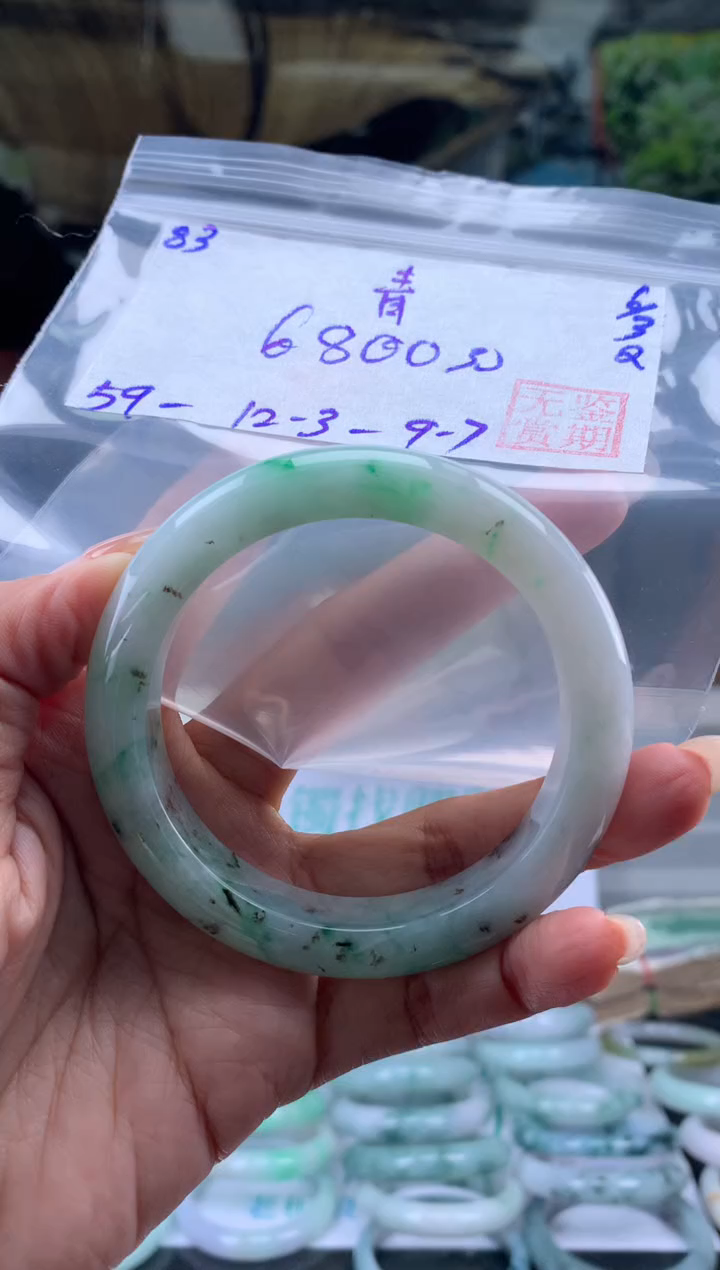 【闪购商品】翡翠手镯未镶嵌翡翠手镯 下单联系小耳机#