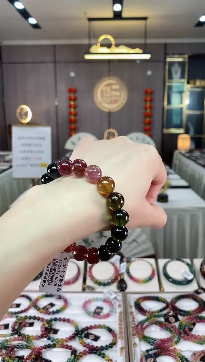 【闪购商品】碧玺单圈手串11mm+未镶嵌（多样性发一条）hon