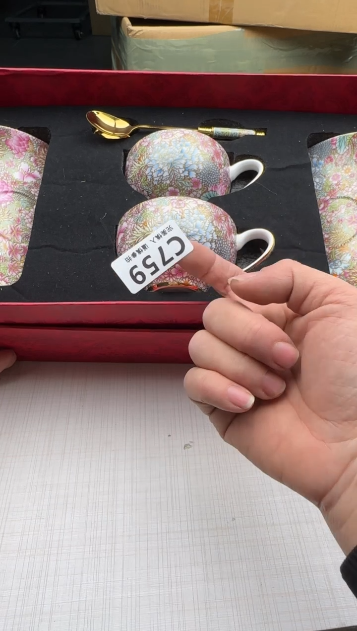 瓷片清**月759回流瓷器 默认微瑕