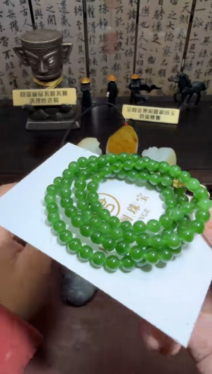 未镶嵌和田玉挂件和田玉