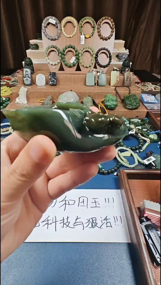 颈饰未镶嵌和田玉峰**转多样性发货拍一发一