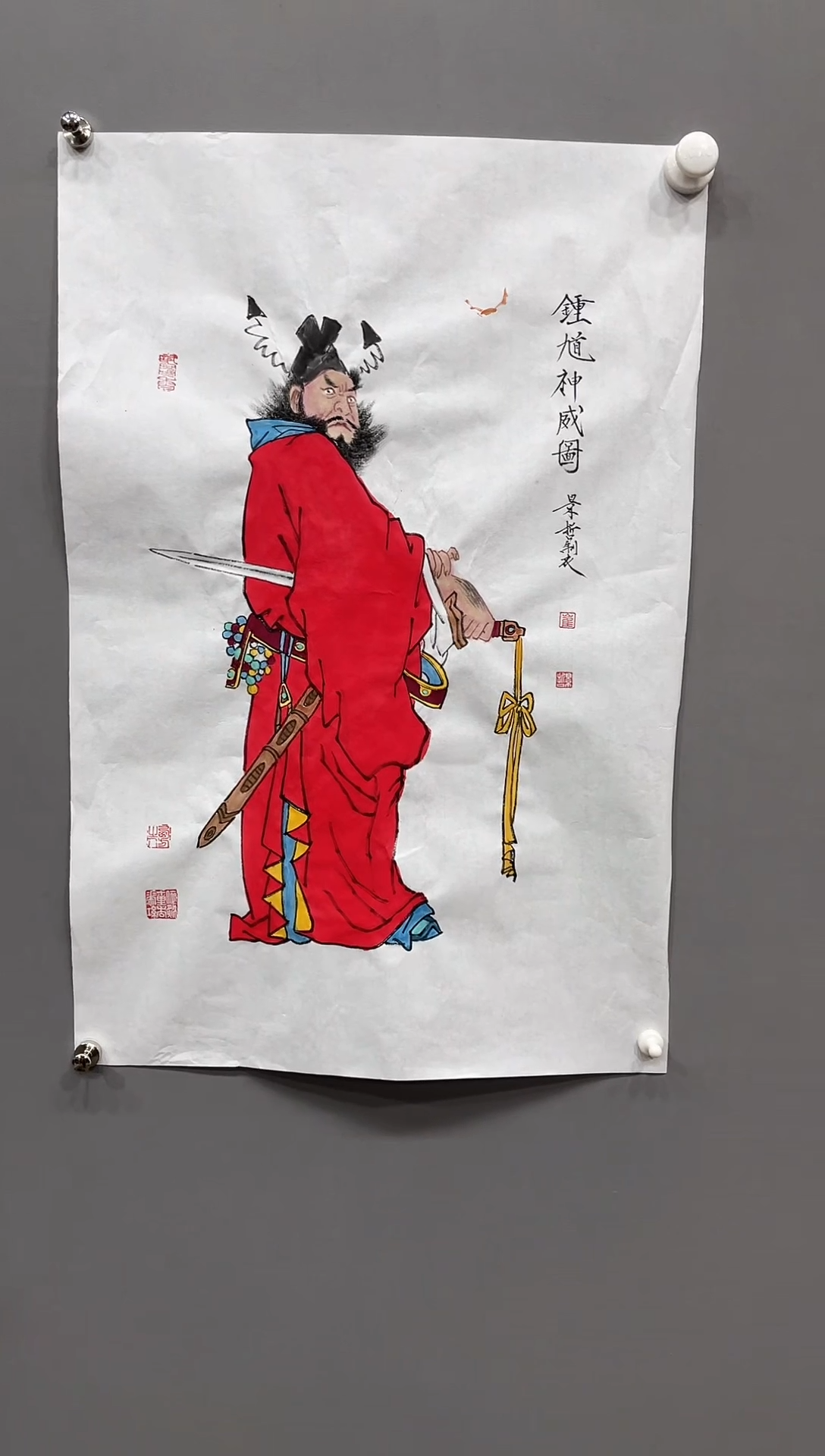 【闪购商品】国画1111111111111111