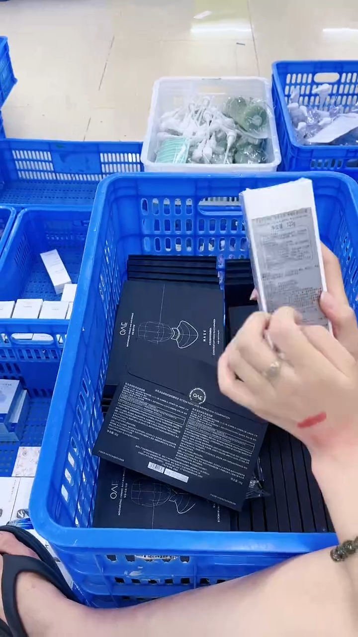 尾单！高货洗面奶！！！！高货洗面奶！！！！