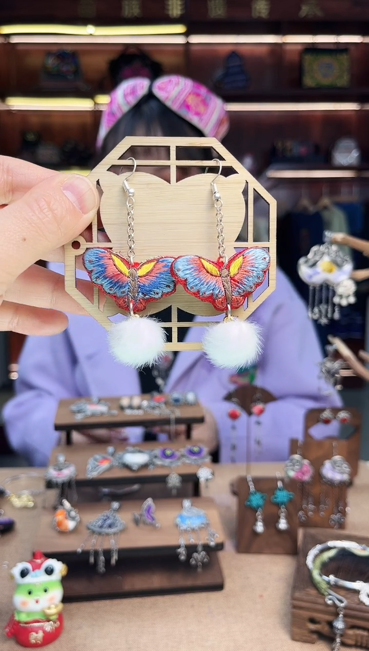 【闪购商品】织绣1757黔东南苗族刺绣