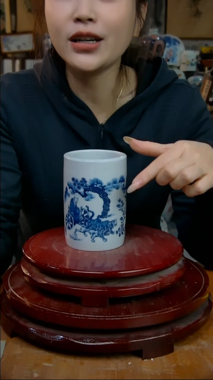 摆件瓷青花小笔筒