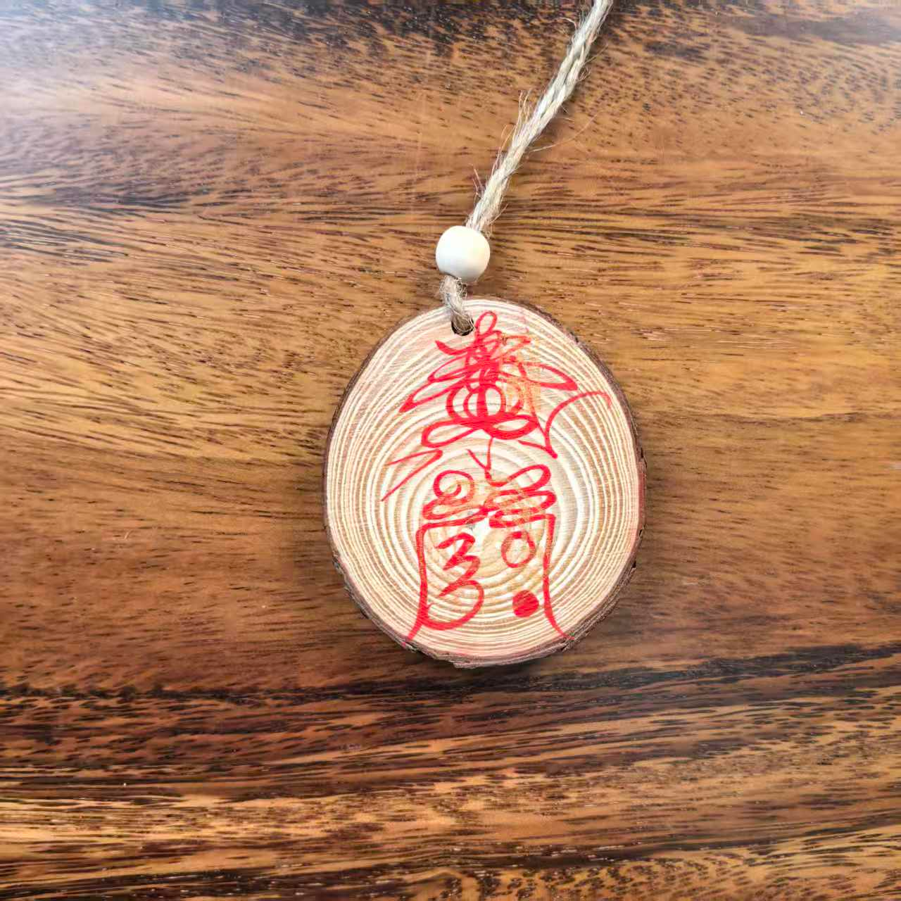 左边婷姐丨挂件（多样性发其一）（XL5120701）