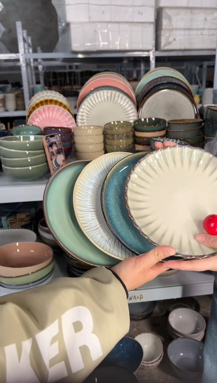 陶瓷外贸尾货瑕疵满20包邮X4小盘8英寸