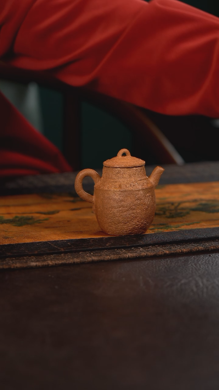 【闪购商品】杯120CC伟壶段泥云肩橙粉