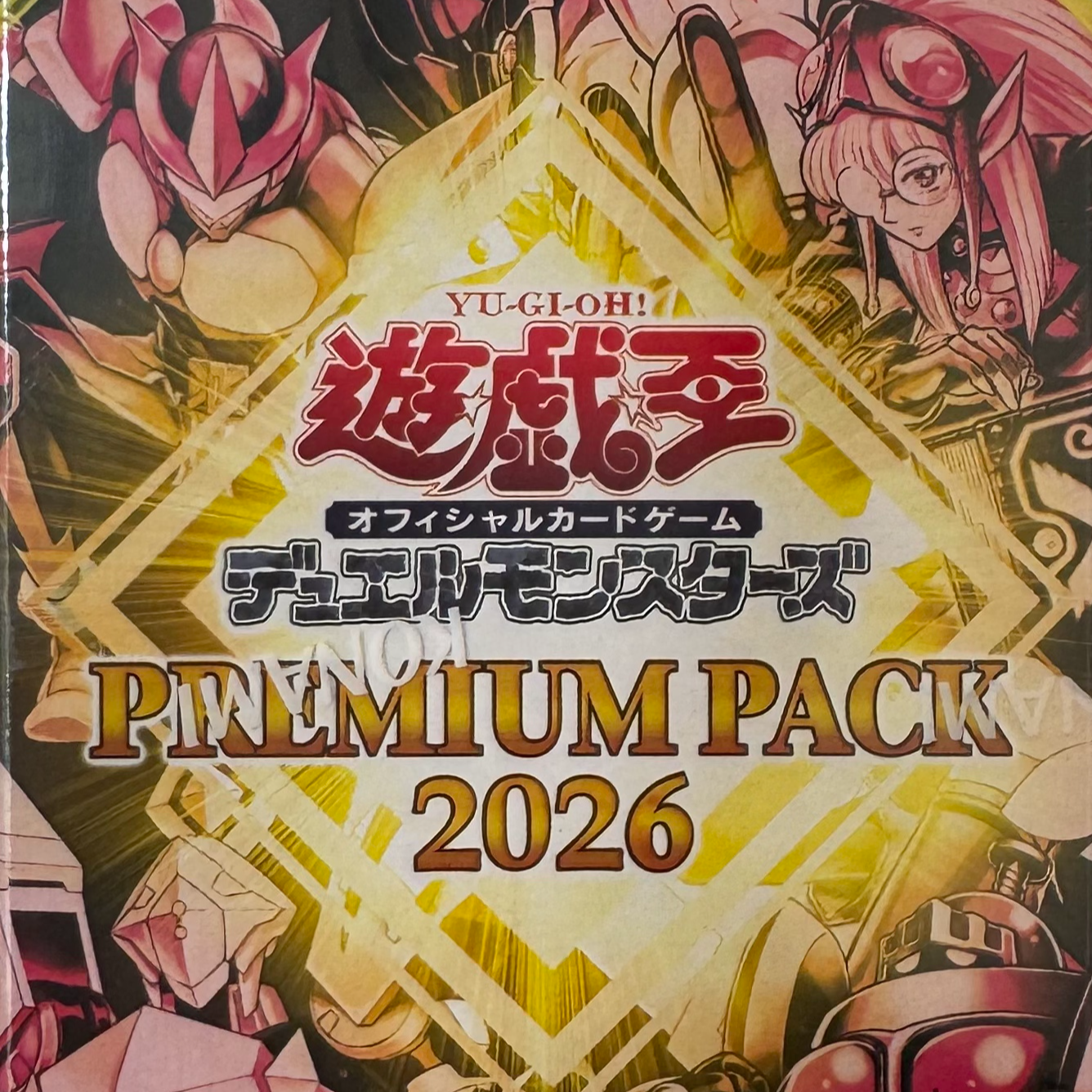 ko'na'mi游戏王26pp日版原盒【直播代拆】