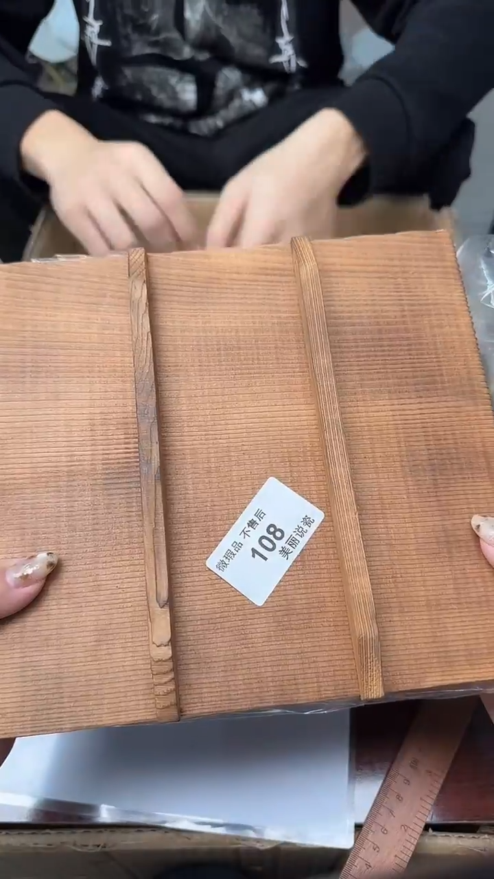瓷片妖*108瓷片瓷片瓷片瓷片