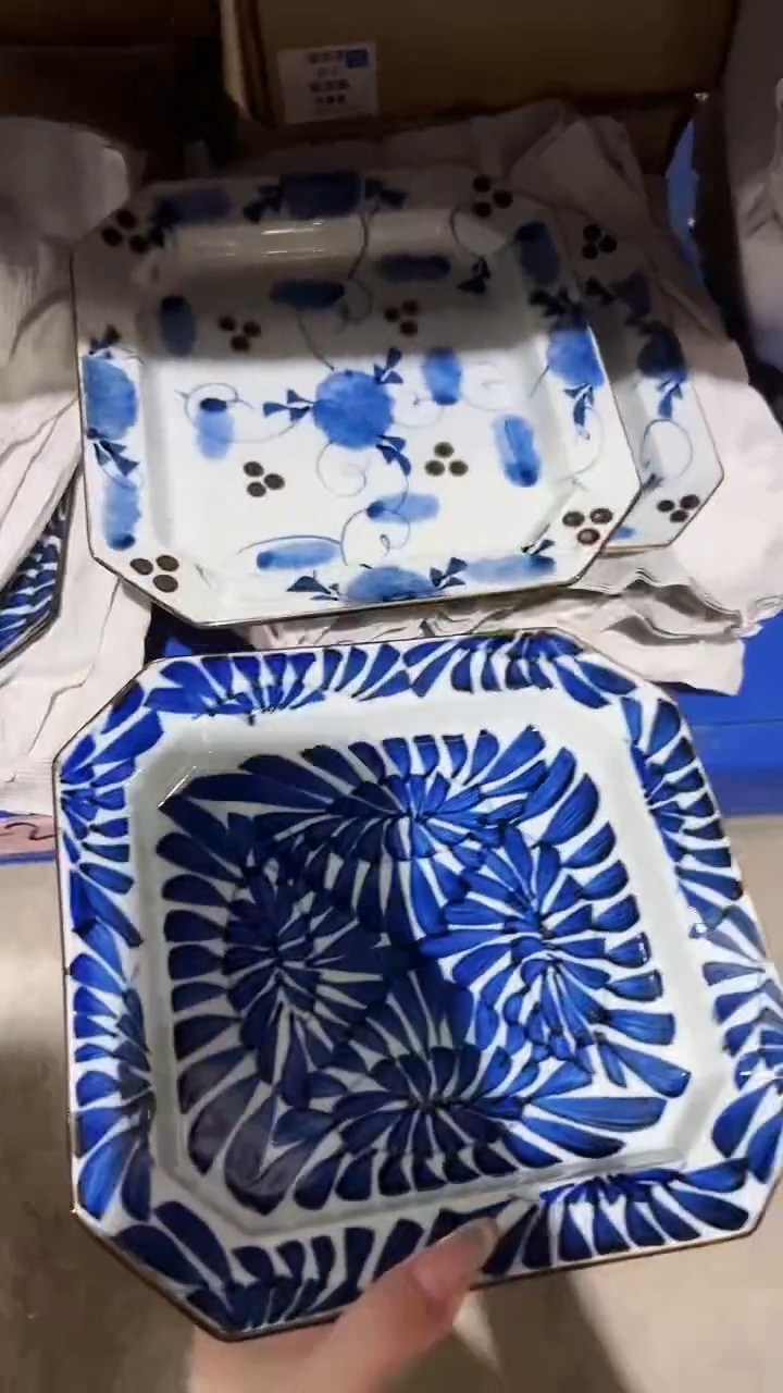 陶瓷【2件套】日本进口一诚陶苑手绘古染八角盘21.8cm