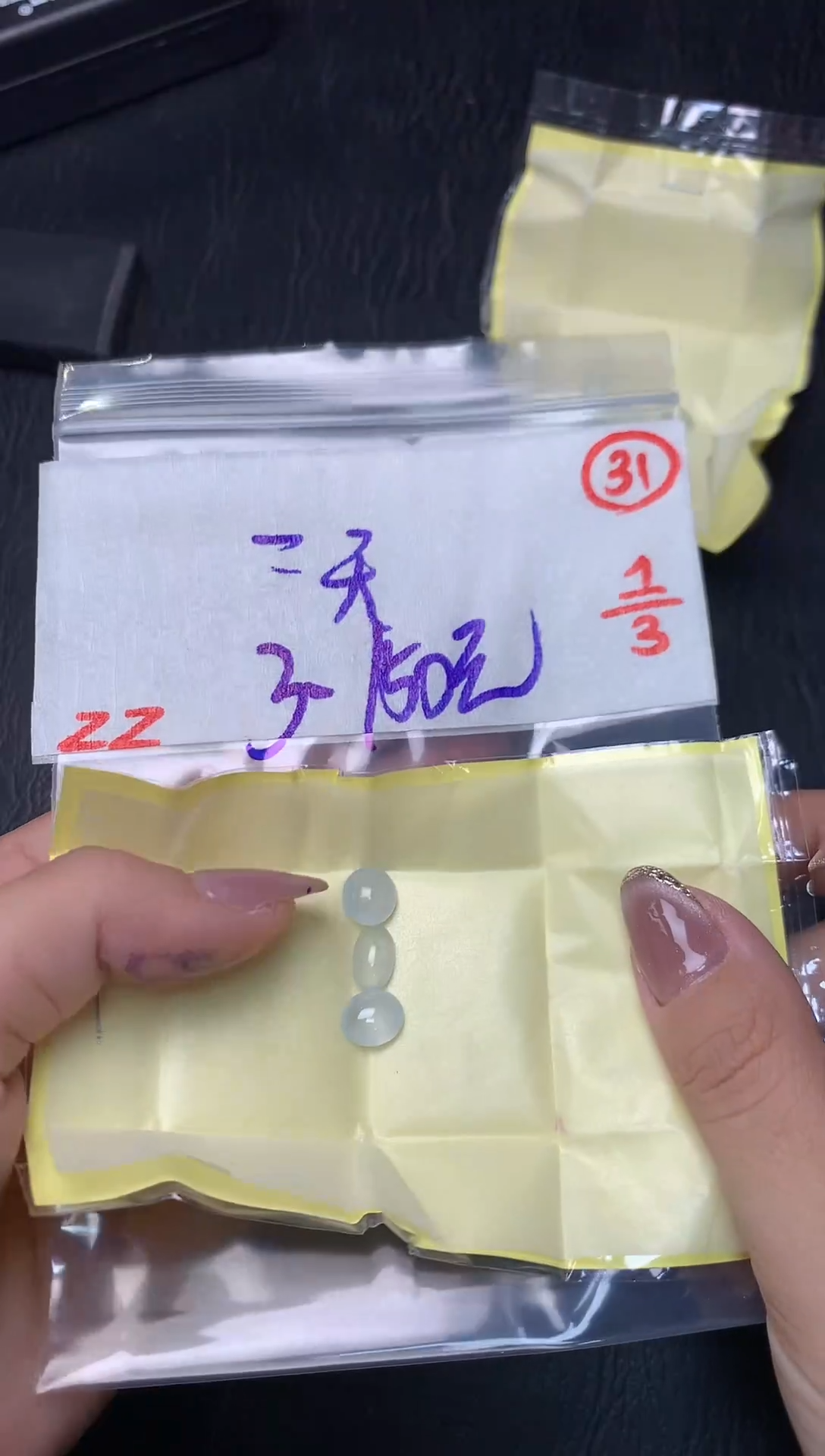 未镶嵌定制翡翠一*毛货需精细抛光多样性发一件蛋面+150元031