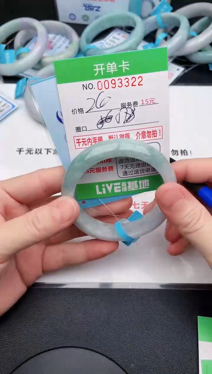 22即见即所得拍啥发啥