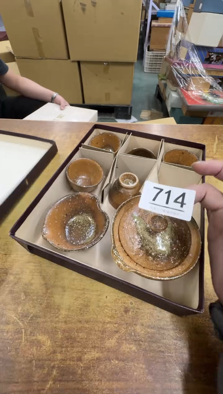 【闪购商品】瓷器瓷片茶具酒具714