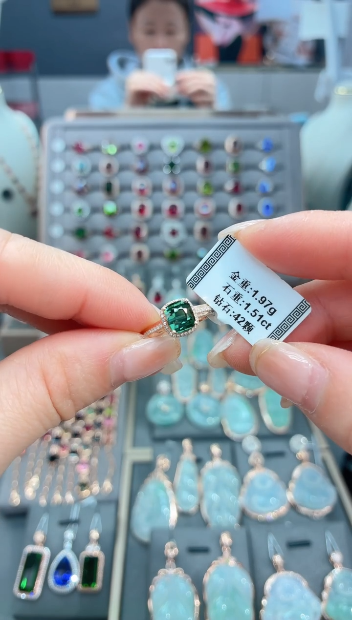 18K金镶嵌戒指碧玺1.51  