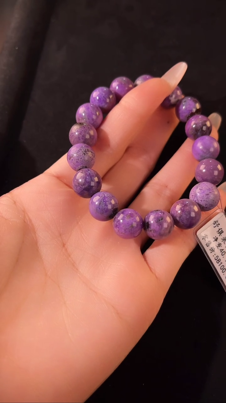 苏纪石（舒俱来）未镶嵌手串（多样性发一）南非舒俱来老矿