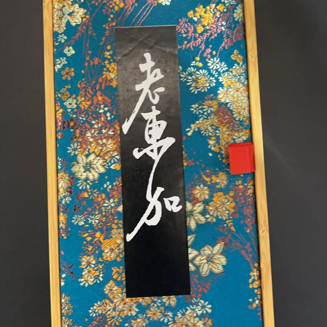 DY-B9385 老东加檀香线香 /  500g