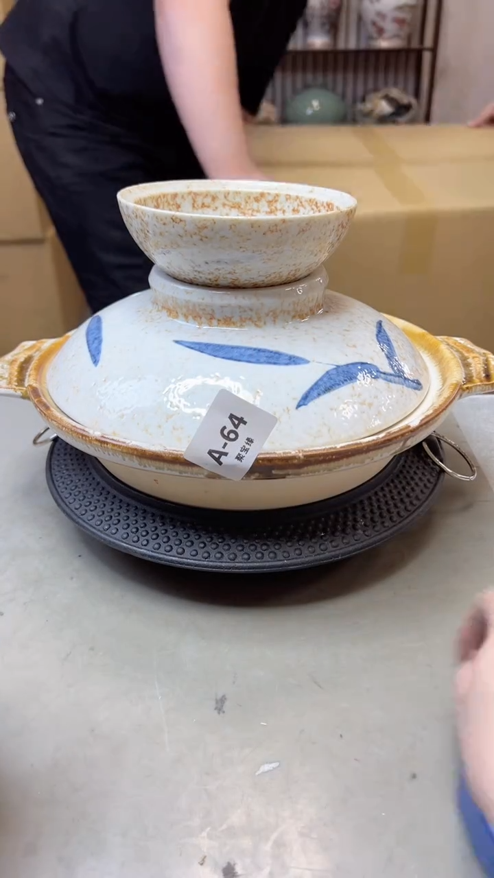 【闪购商品】瓷片64聚宝缘海淘精选