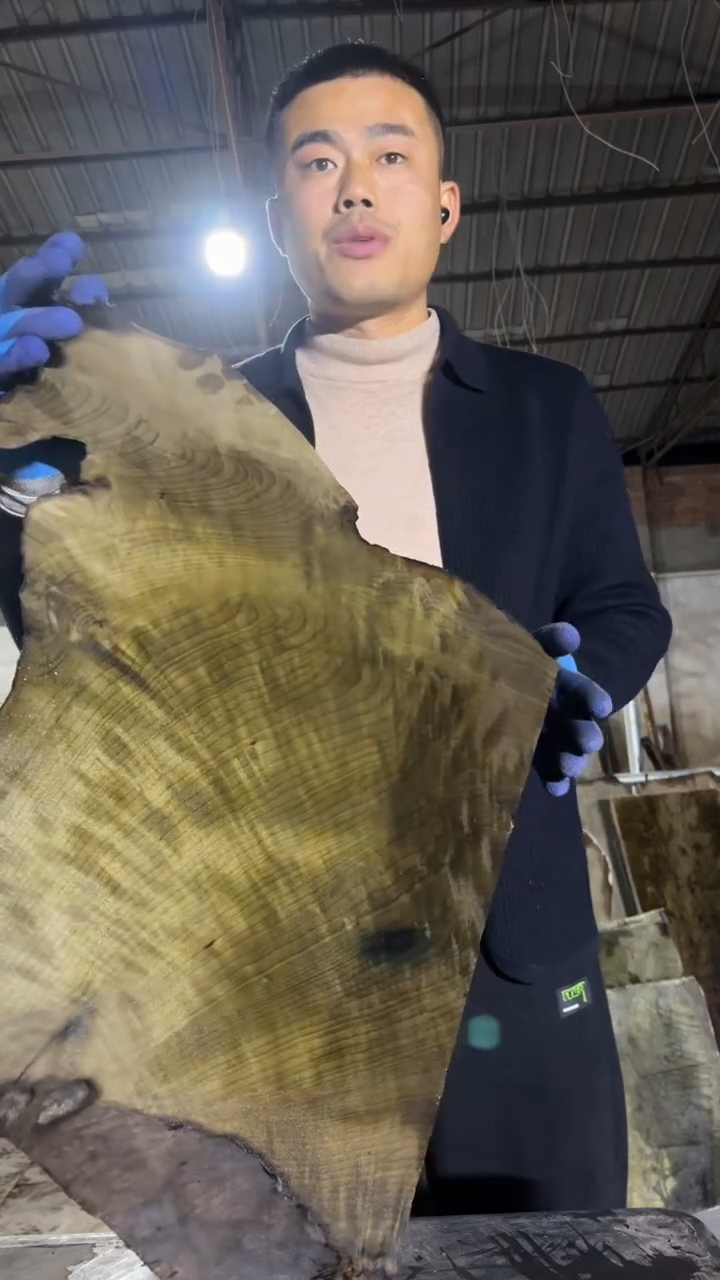 金丝楠9金丝楠小叶桢楠原材料