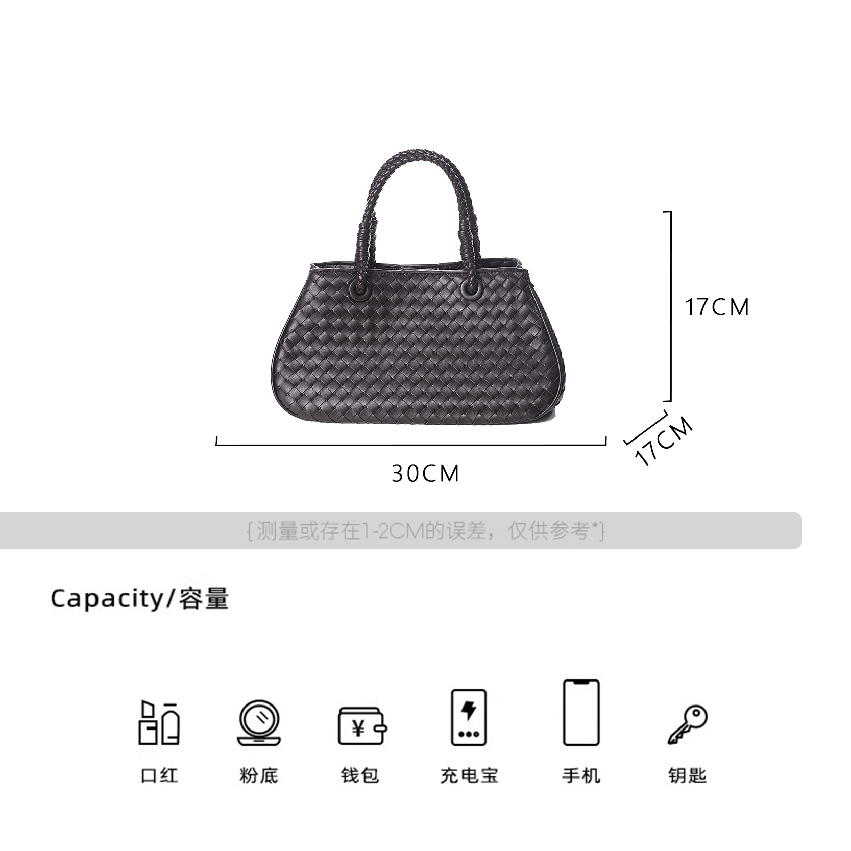 【BAONAI】真皮高定手提斜跨单肩包-BV8195-哈瓦那色