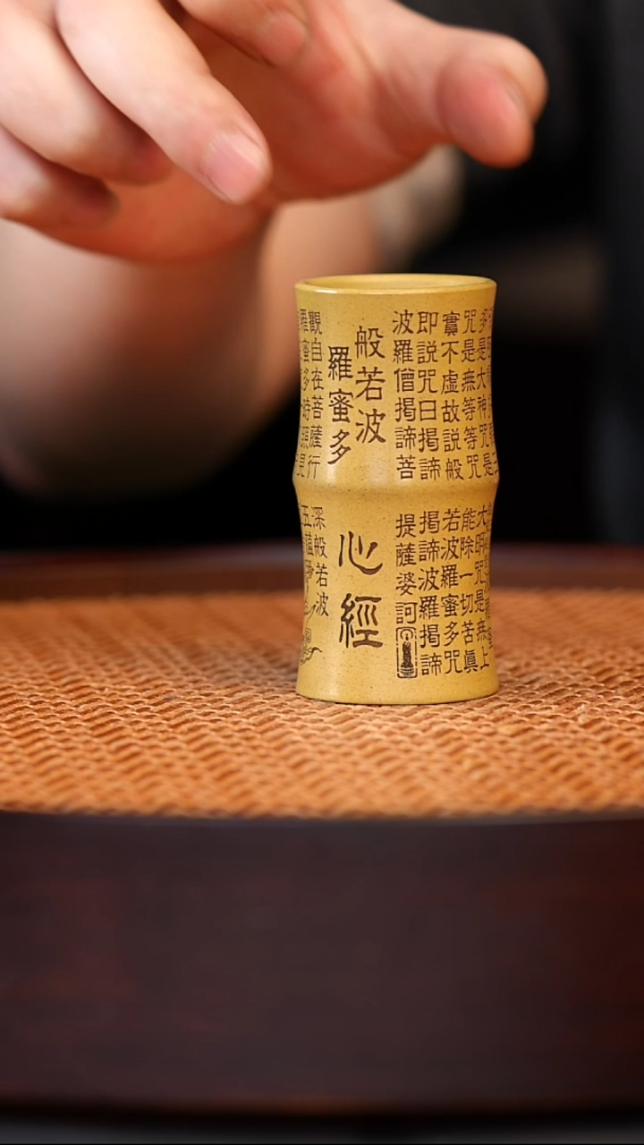 茶杯紫砂宜兴全手工紫砂杯