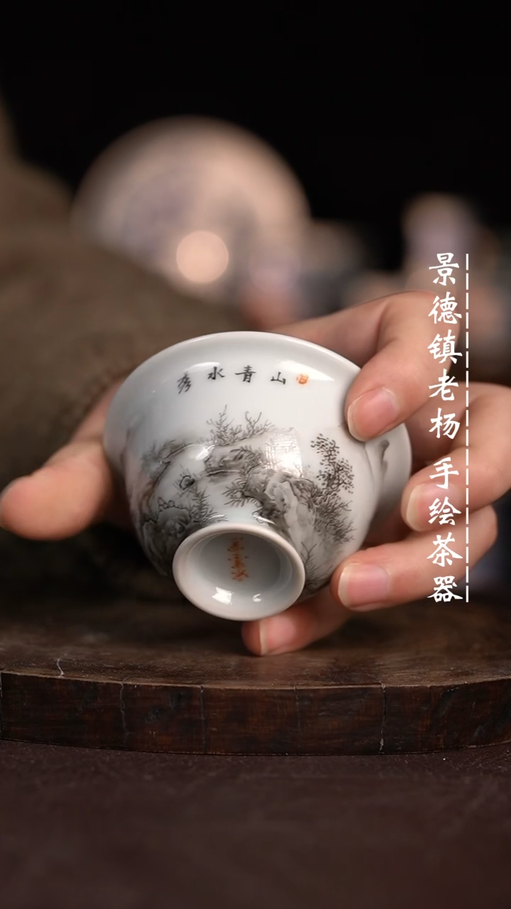 【闪购商品】微瑕福利微瑕福利