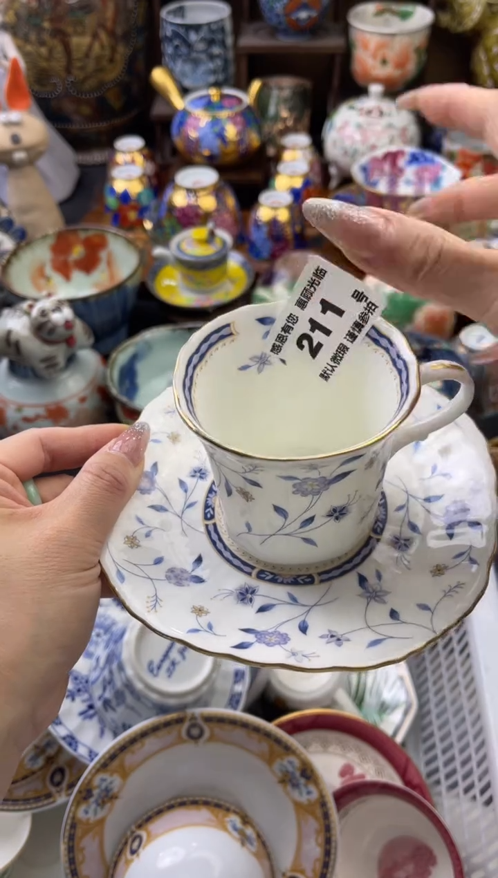 【闪购商品】瓷片211号六六工艺品瓷器