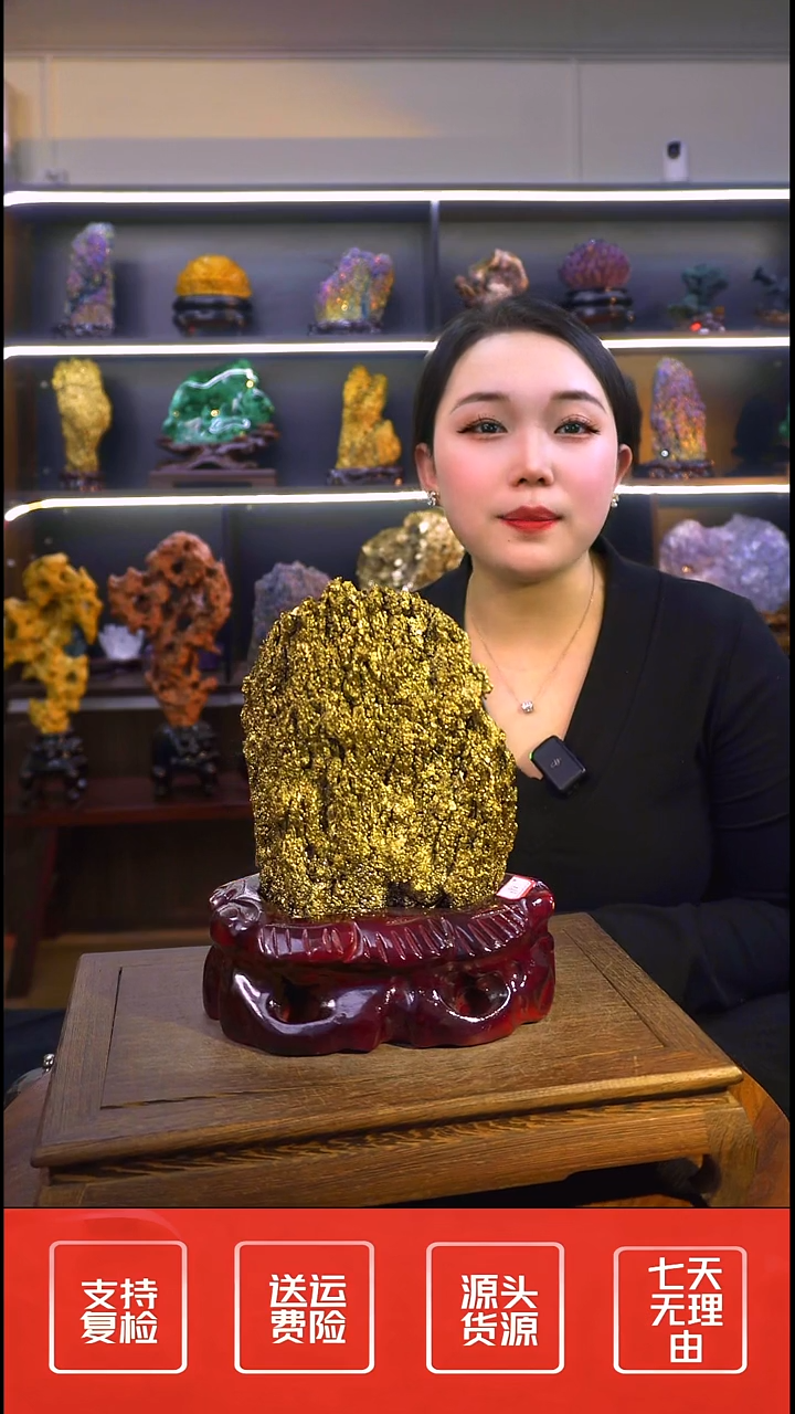 石材摆件一物一拍