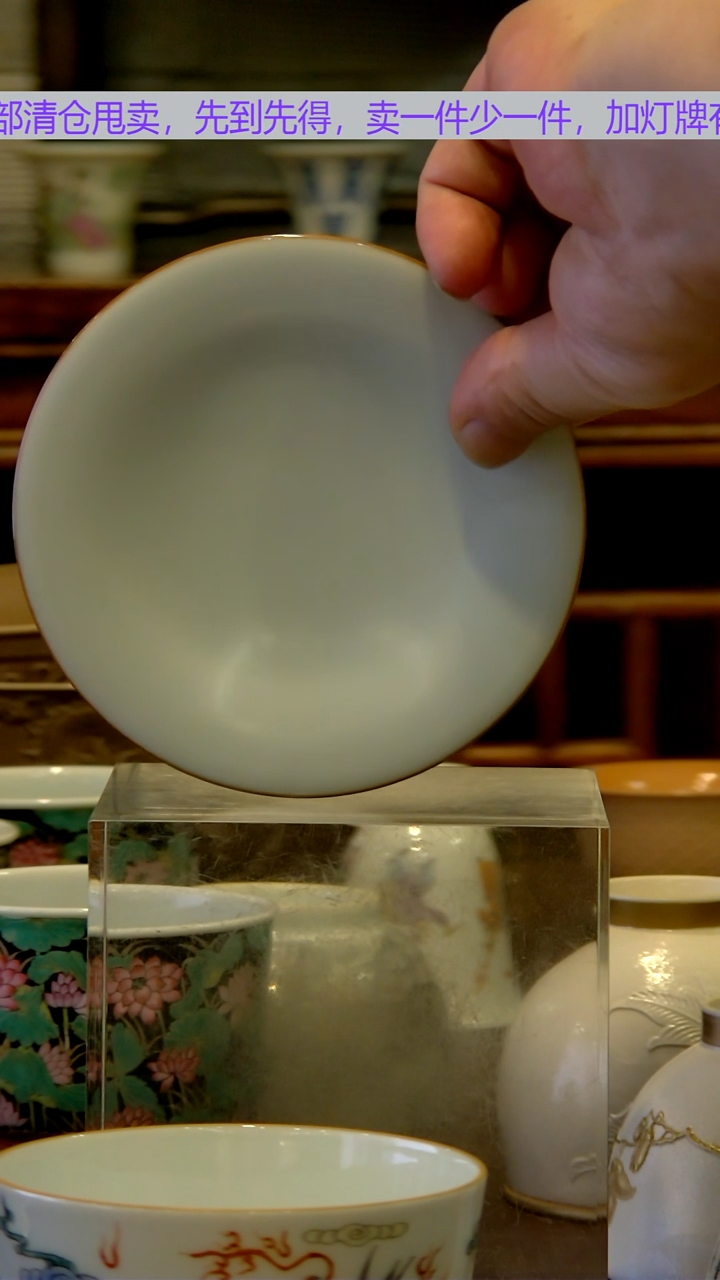 一凡陶瓷茶具福利