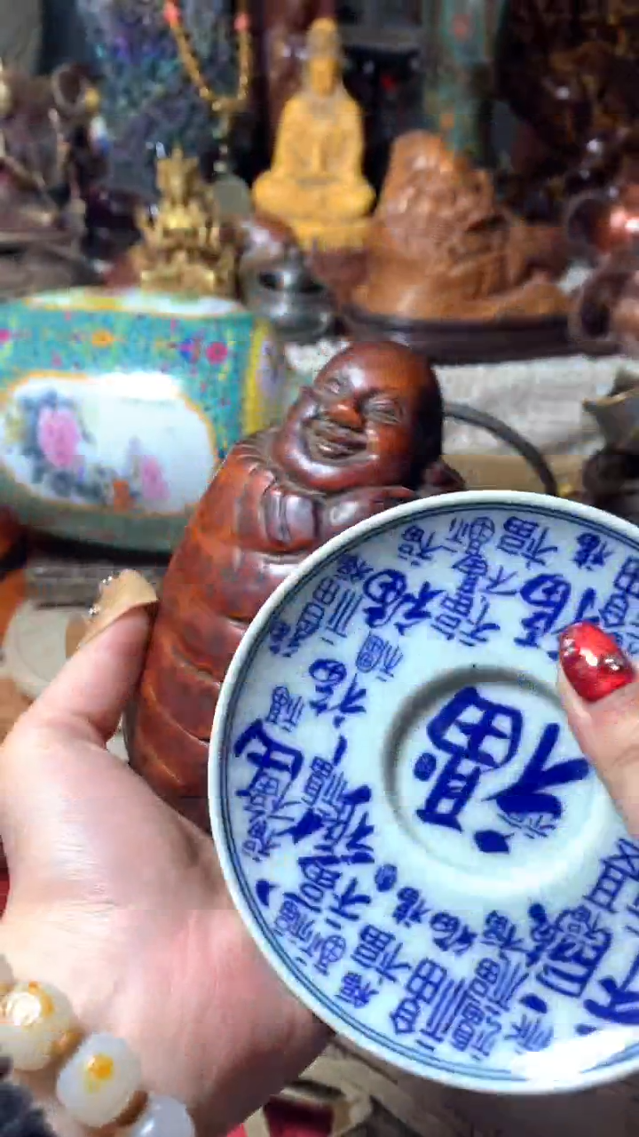 【闪购商品】瓷器默认微瑕瓷器