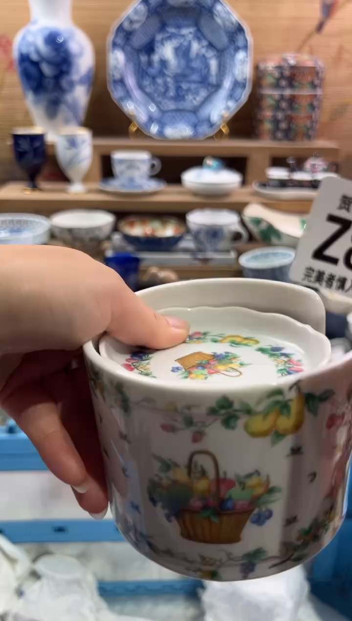 瓷片水*         Z839