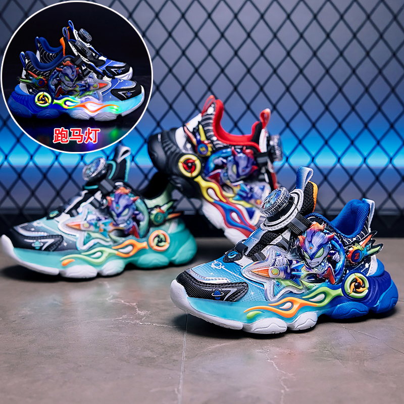 童梦晶男童鞋2025新款春秋季皮面软底防滑儿童运动鞋发光亮灯鞋子