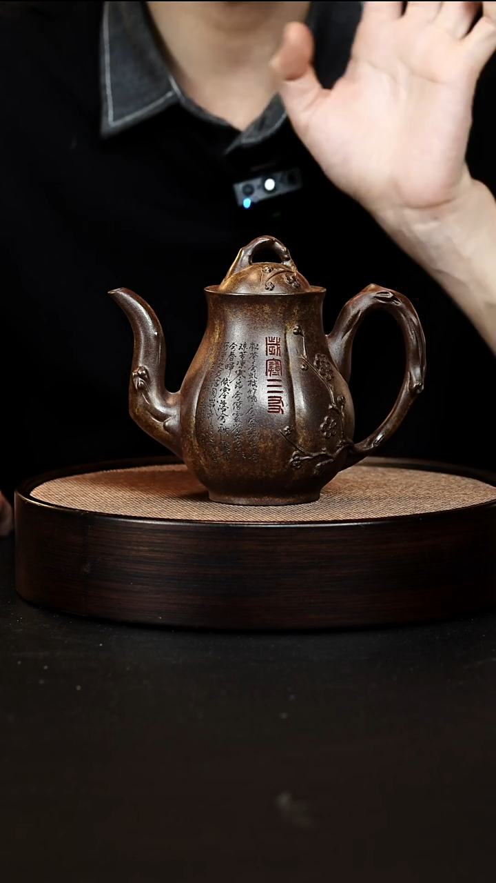 茶壶紫砂宜兴紫砂壶FJX307