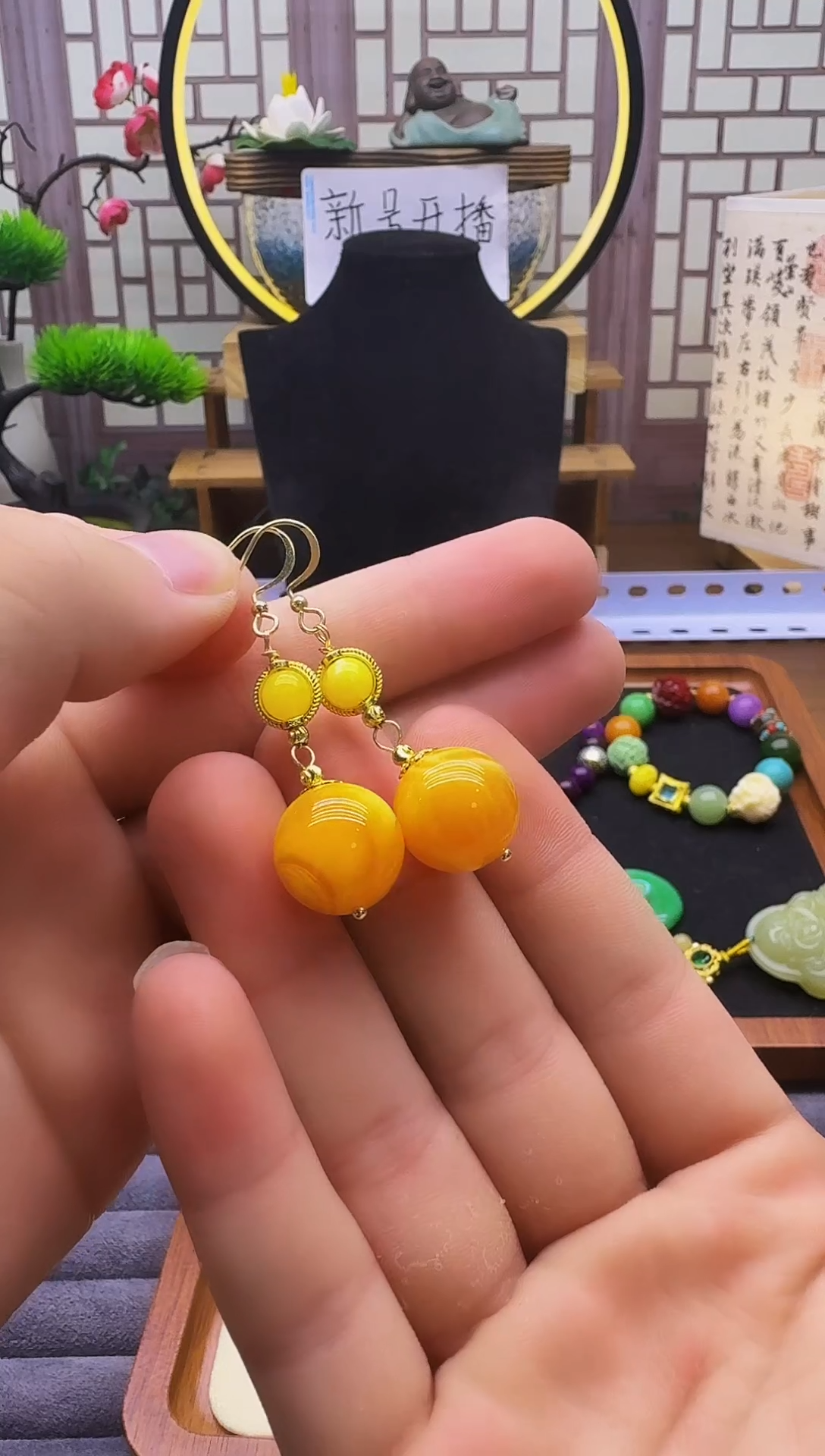 14K金镶嵌蜜蜡耳饰E208