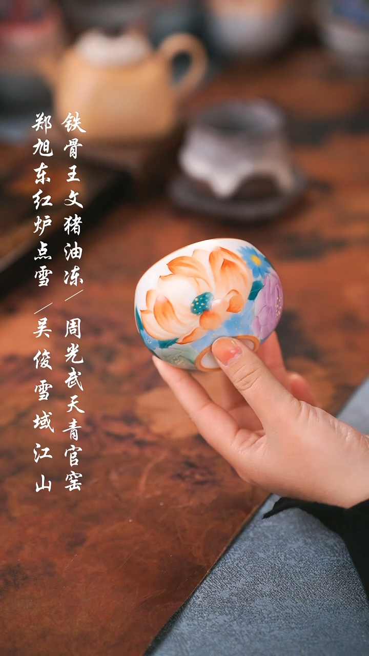 【闪购商品】00000000000000001