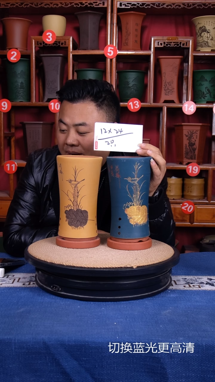 紫砂花盆11111111