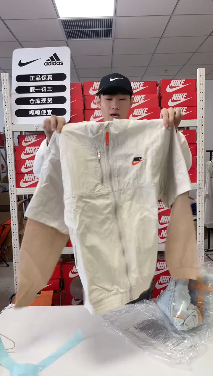 编721码闪购尺xl码  Nike/耐克卫衣卫裤以直播间过款为主