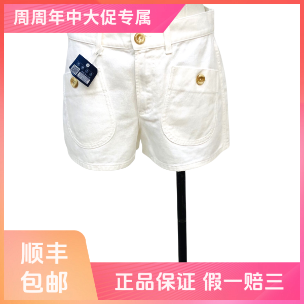 妃鱼/古驰/棉/裤子/95新/z七一