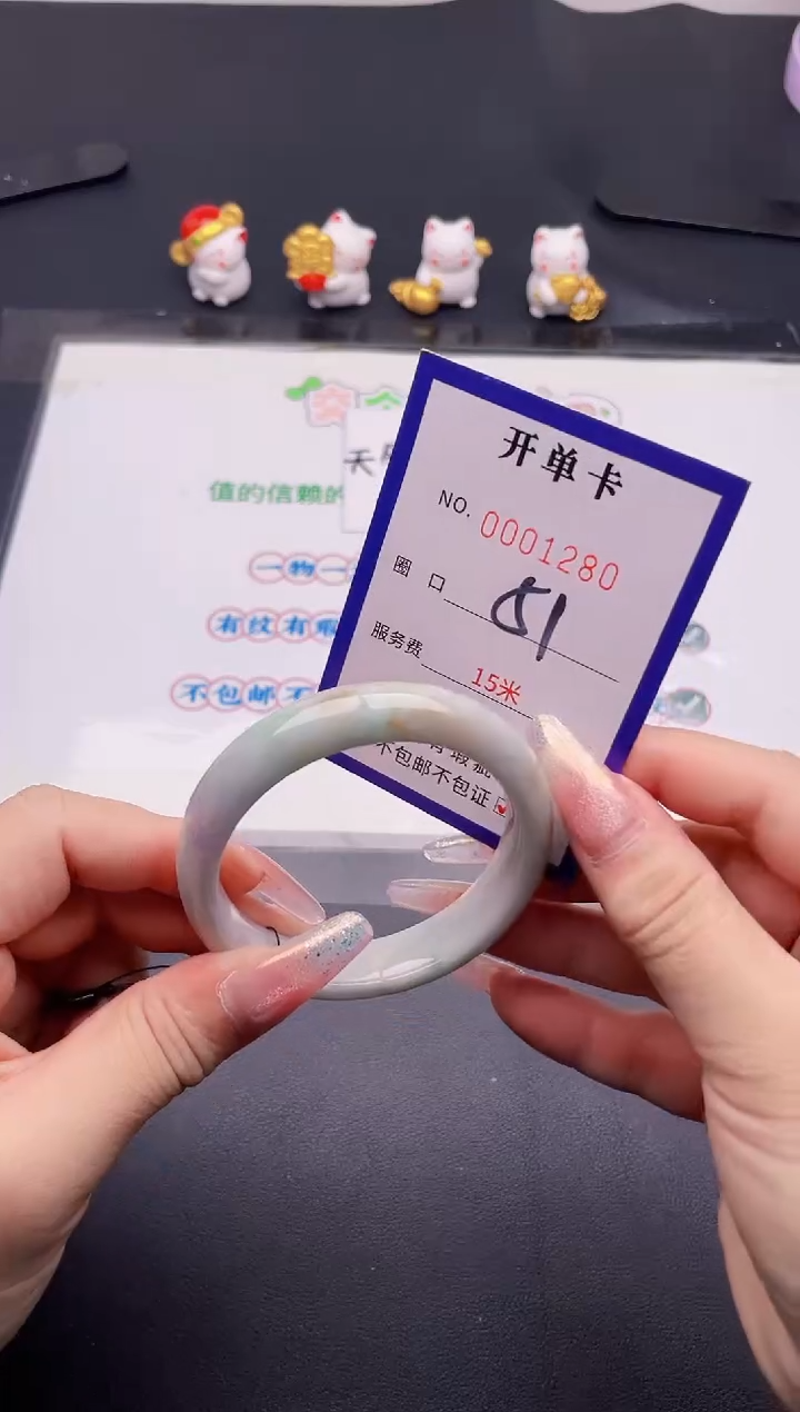 未镶嵌手镯翡翠80翡翠手镯未镶嵌