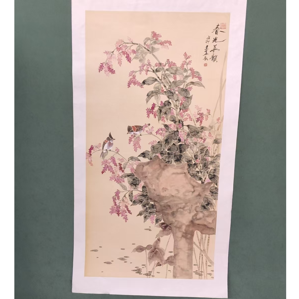 老张美术-书法绘画作品-13-39