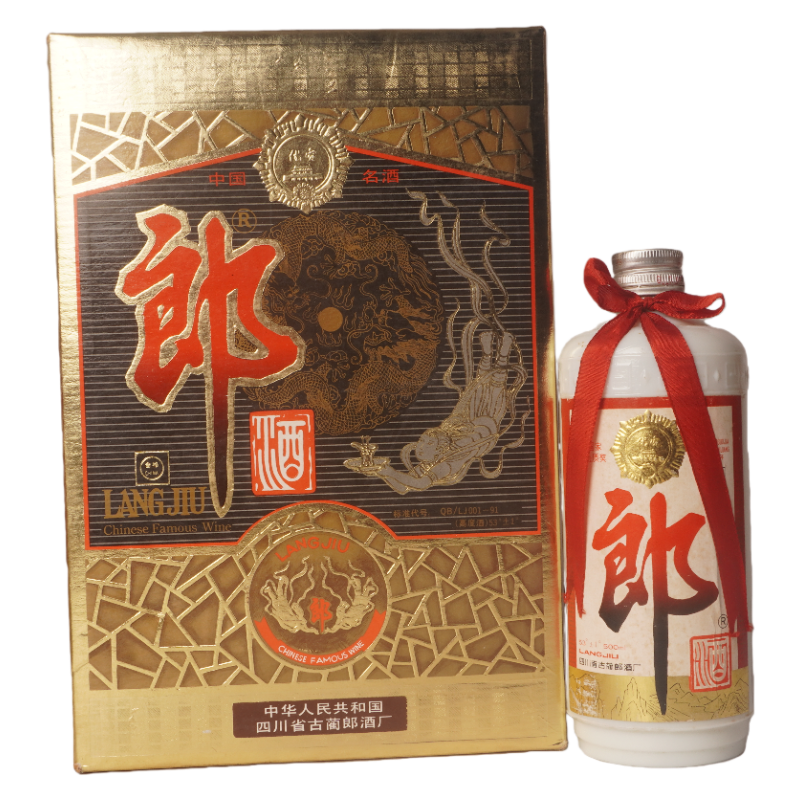  1992年飞天铁盖郎酒53度酱香型白酒500ml+2962
