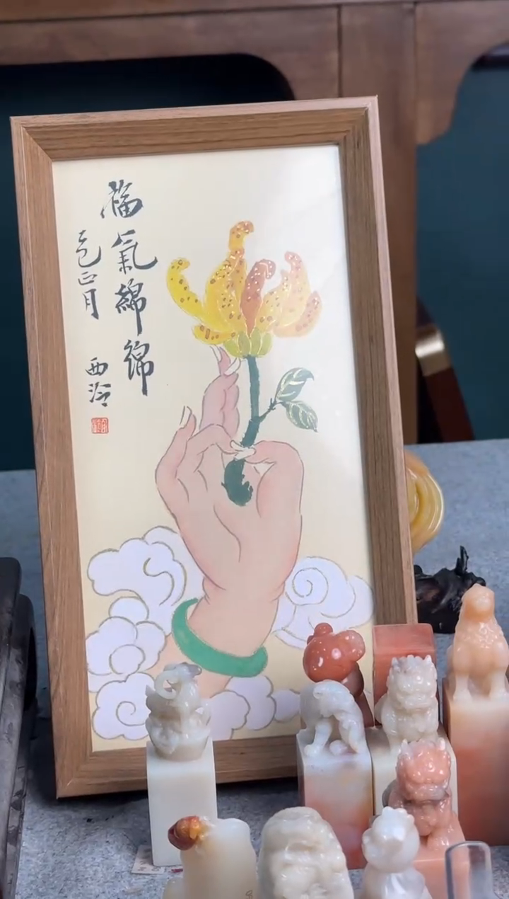 【闪购商品】昌化石印石福气绵绵