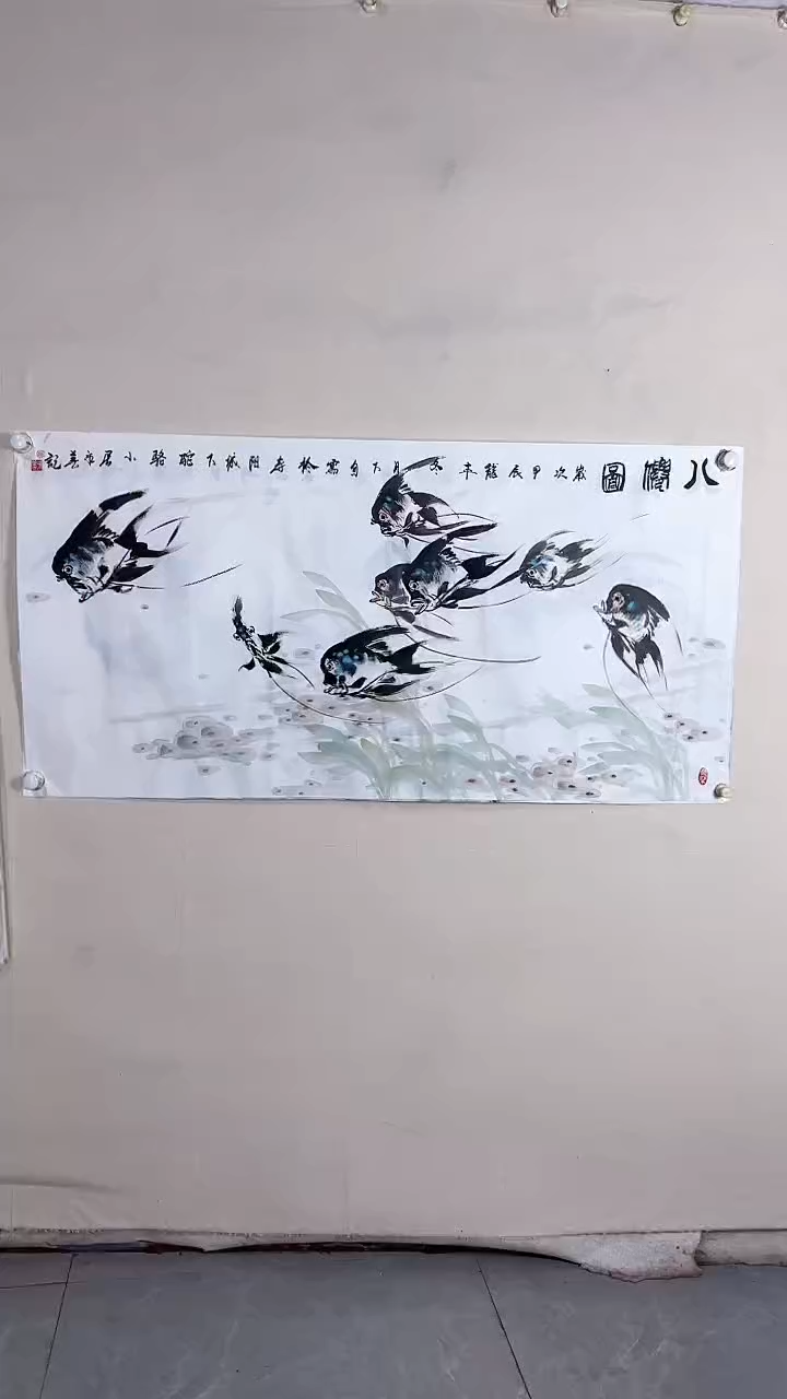 【闪购商品】国画国画花鸟系列