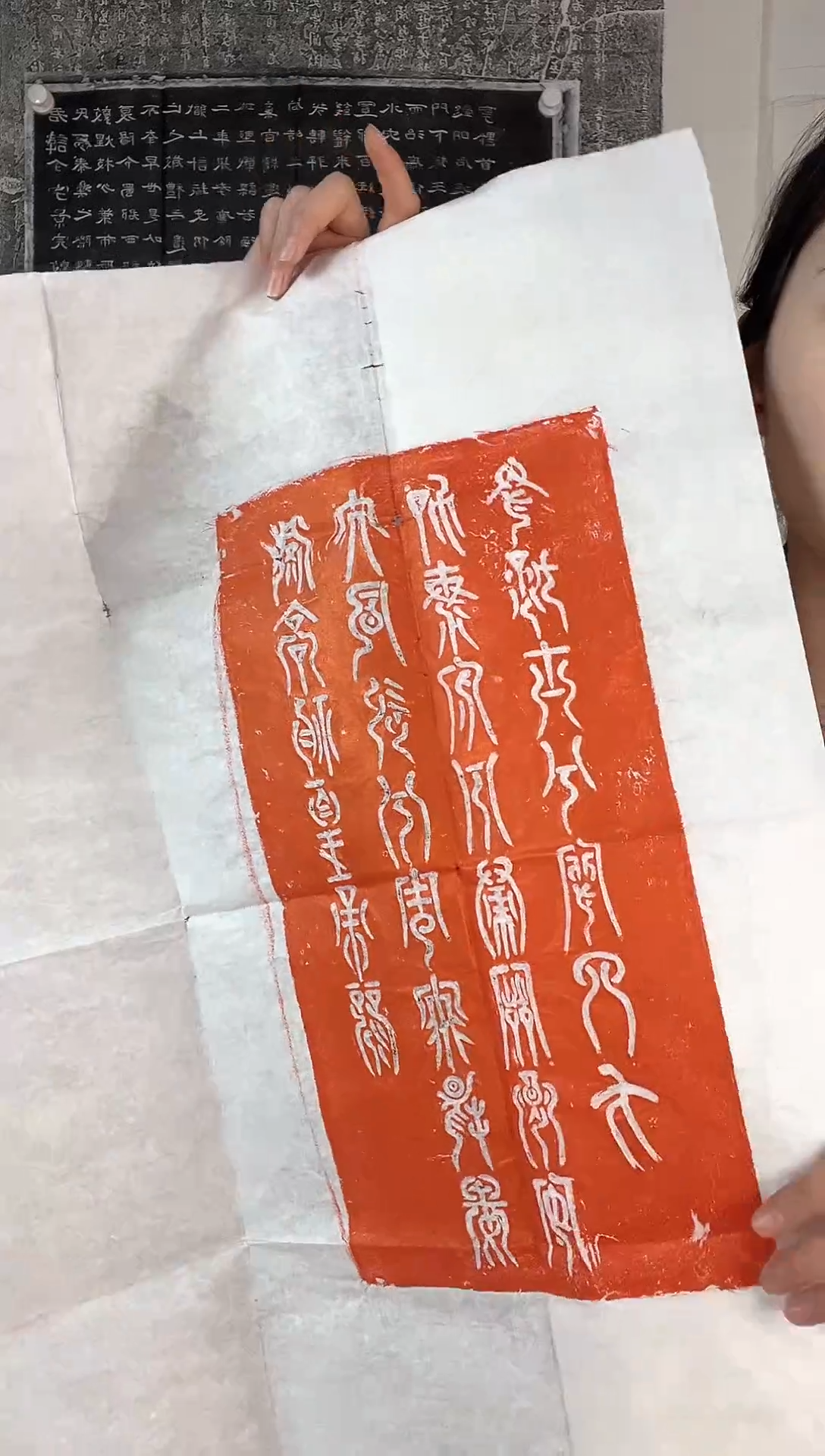 【闪购商品】昌化石印石文字砖