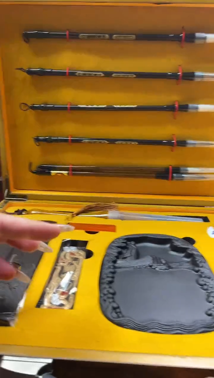 【闪购商品】一一一一一一一文房大