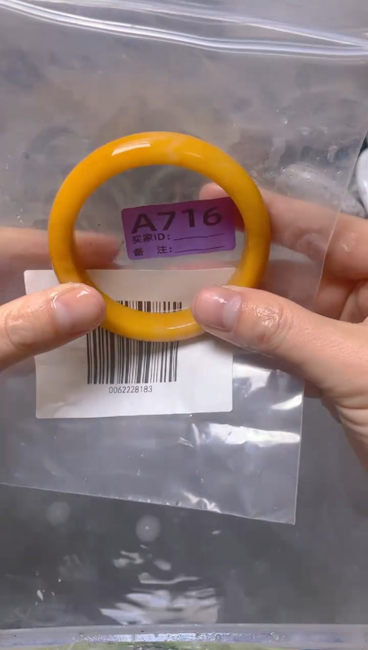 【闪购商品】石英质玉手镯未镶嵌60